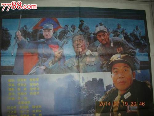 找人做仿真资质认定/证书